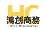 HONG CHUANG BUSINESS SECRETARY LIMITED